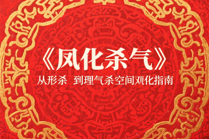 文章缩略图