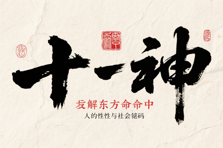 文章缩略图