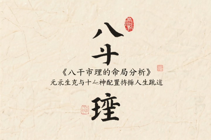 文章缩略图