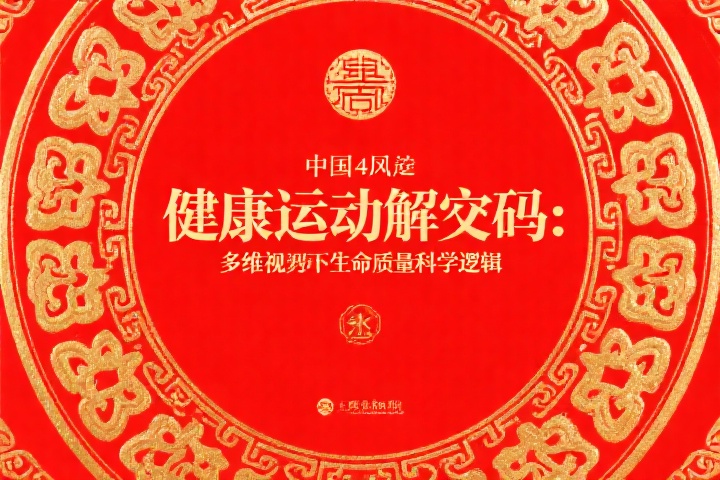 文章缩略图