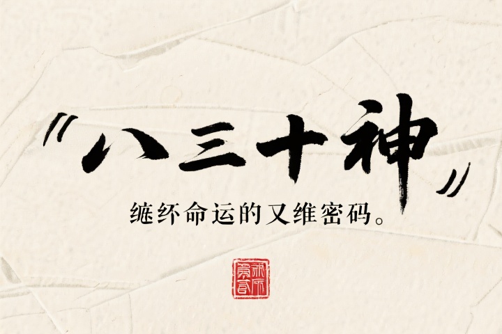 文章缩略图