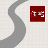 house_road01.jpg
