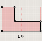 house_shape_08L.jpg