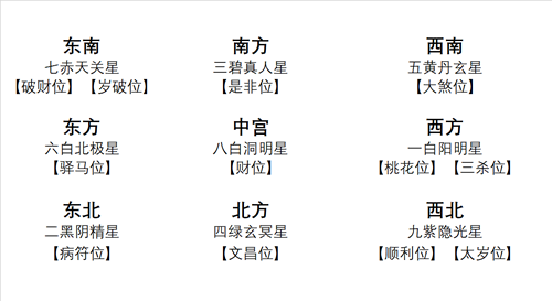 TIM图片20181023035144.png